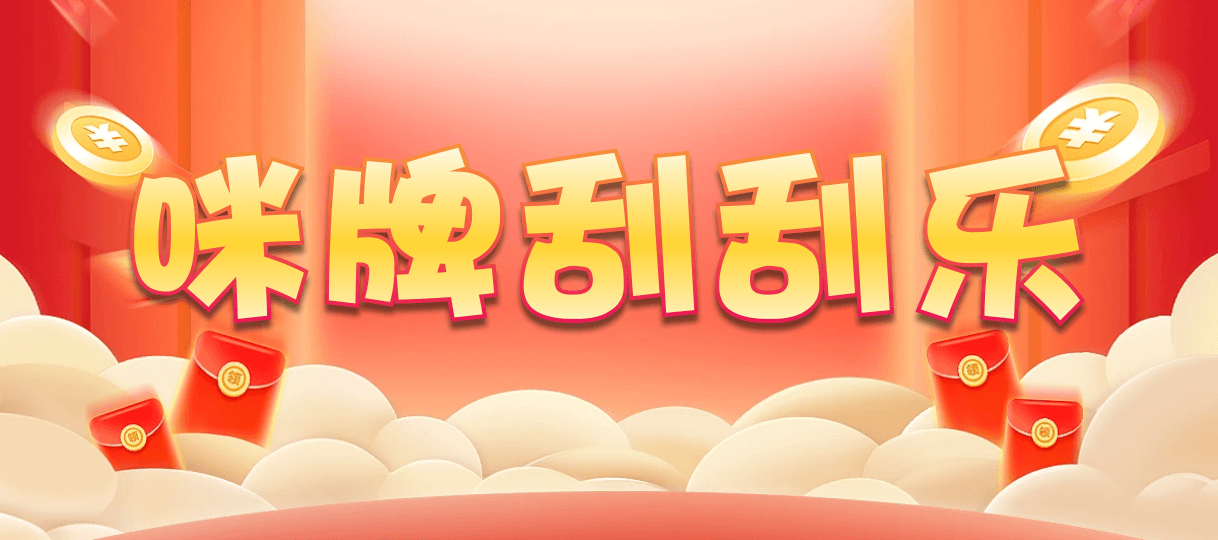 加拿大28,预测,加拿大PC结果查询,加拿大PC在线预测,28在线预测咪牌查询,走势,预测,结果